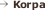 Korpa